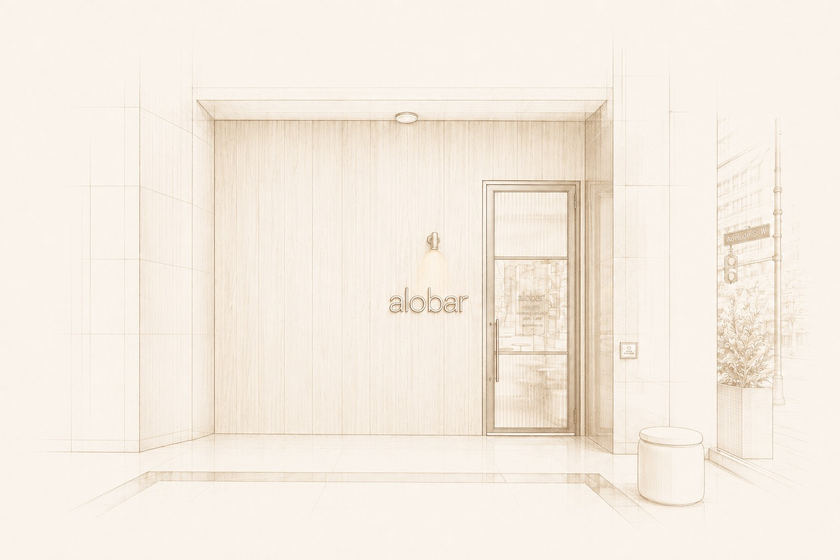 Line illustration of the AloBar Downtown entrance